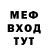 Кетамин VHQ Yuriy Gorn