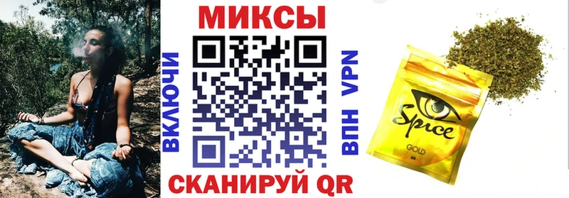 БУТИРАТ оксибутират  mega ONION  Суджа  где купить  
