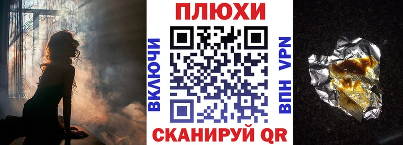Гашиш хэш  Суджа 