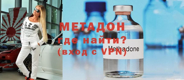 каннабис Абдулино