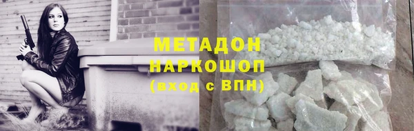 хмурый Абинск