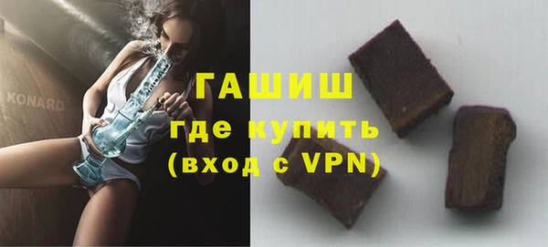 каннабис Абдулино