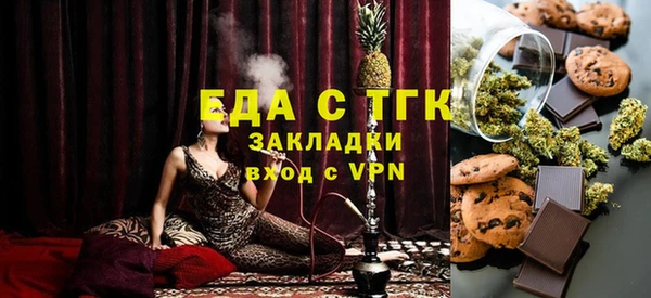 хмурый Абинск