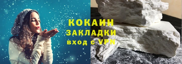 хмурый Абинск