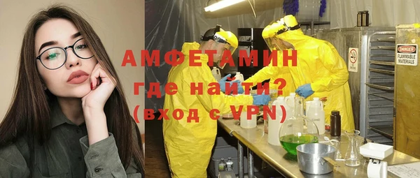 хмурый Абинск