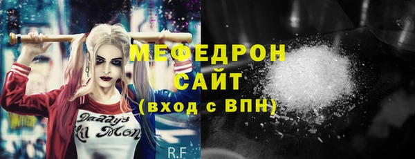 хмурый Абинск