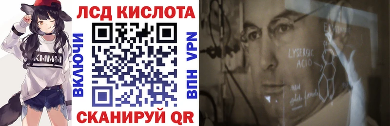 Марки N-bome 1500мкг  где купить   Суджа 