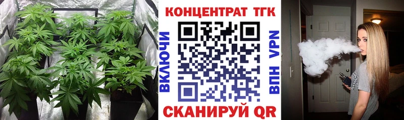 Дистиллят ТГК THC oil Суджа